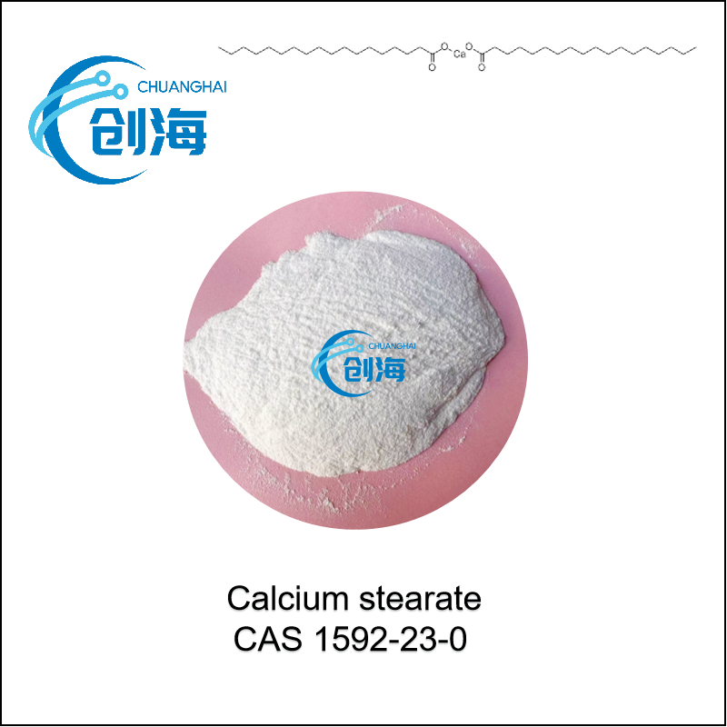 China Factory Sell Calcium stearate C...