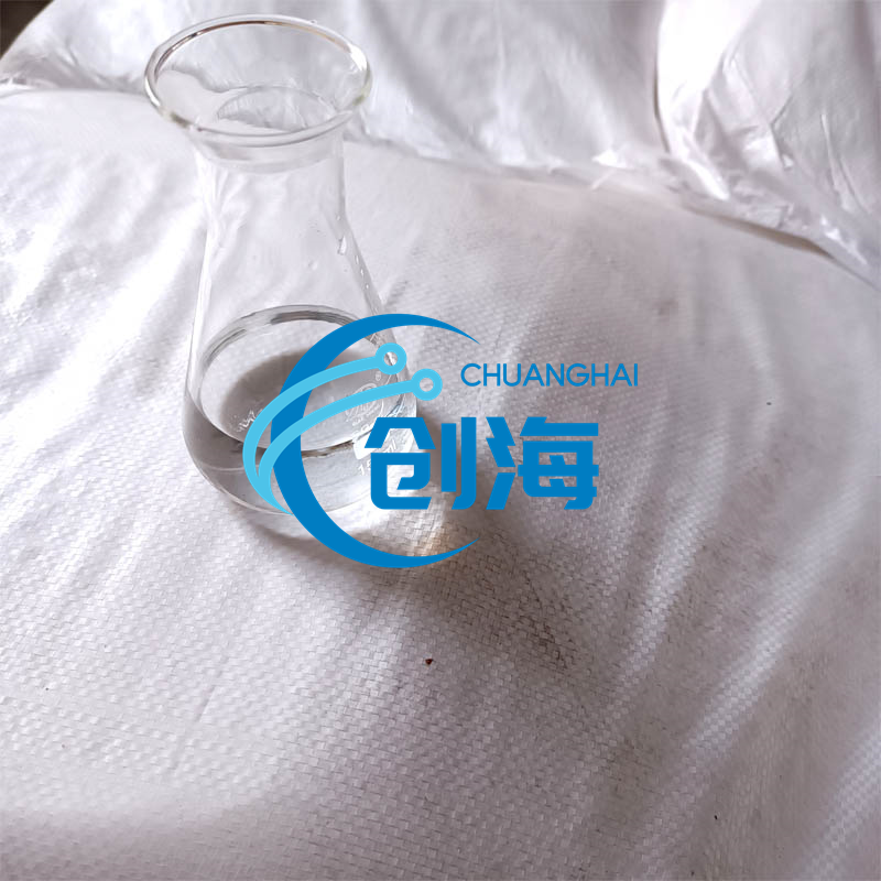 High Quality Industry Grade Ethyl Acr...