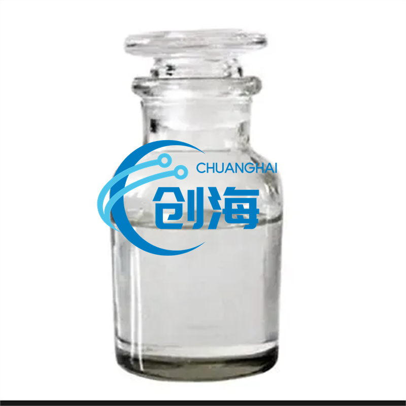  N, N-Dimethylcyclohexylamine CAS 98-...