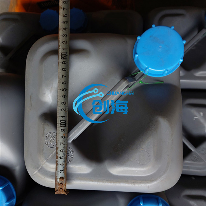 Hot selling Dipropylene glycol CAS 25...