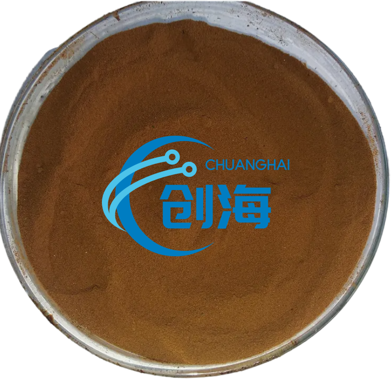 Disperant NNO Sodium Naphthalene Sulfonate Snf (CAS No.: 36290-04-7)