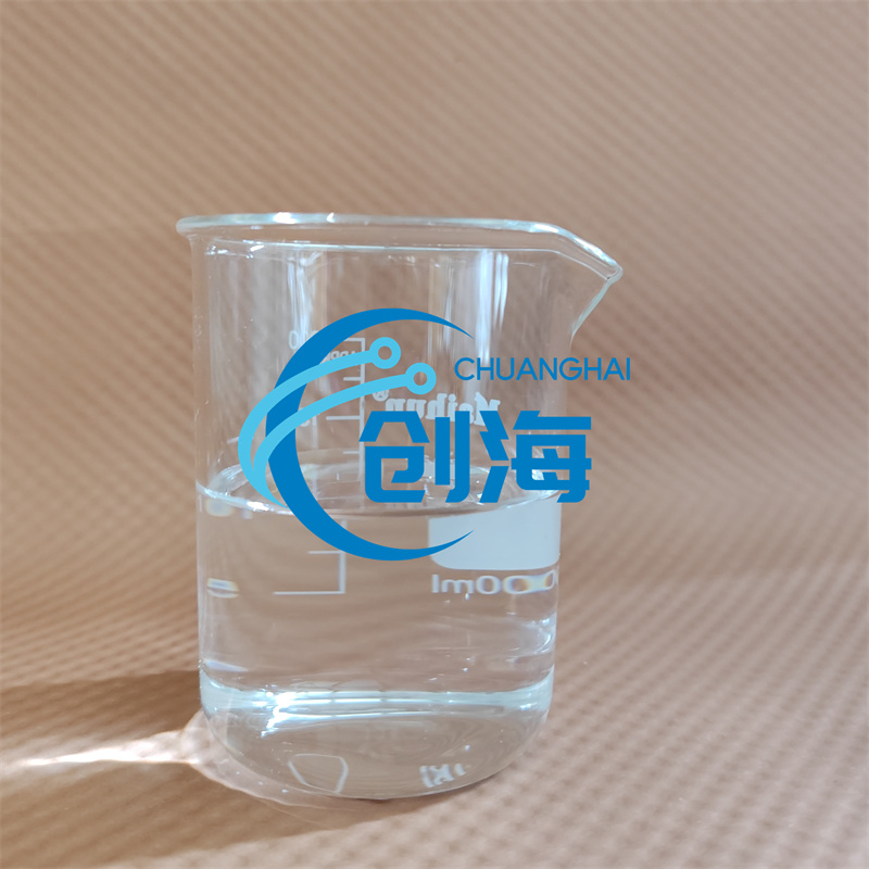 Hot sale high quality CAS 111-87-5 1-Octanol for daily chemical
