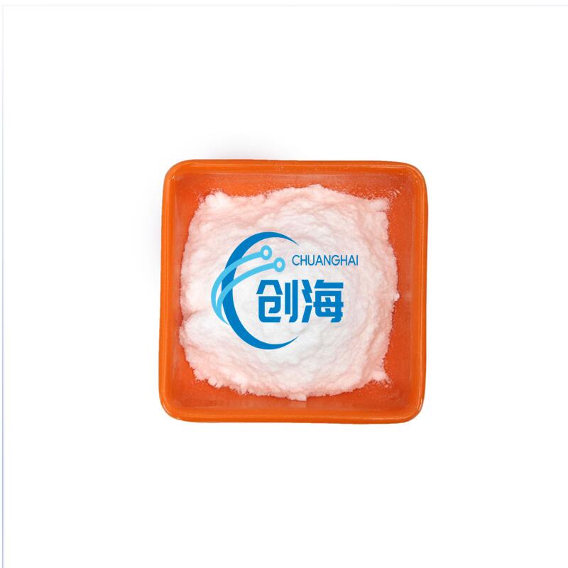 China sell CAS 557-05-1 Zinc stearate with factory price