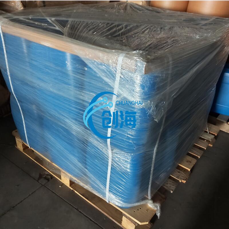China sell CAS 624-92-0 Dimethyl disulfide with factory price