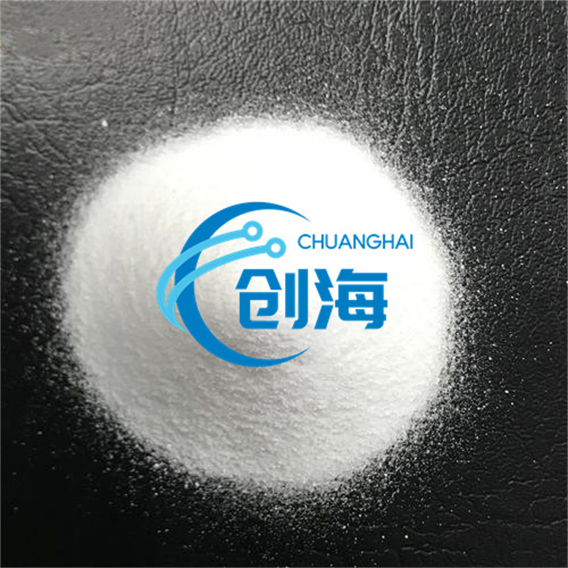 Factory supply high quality CAS 90-43-7 2-Phenylphenol (OPP) with good price