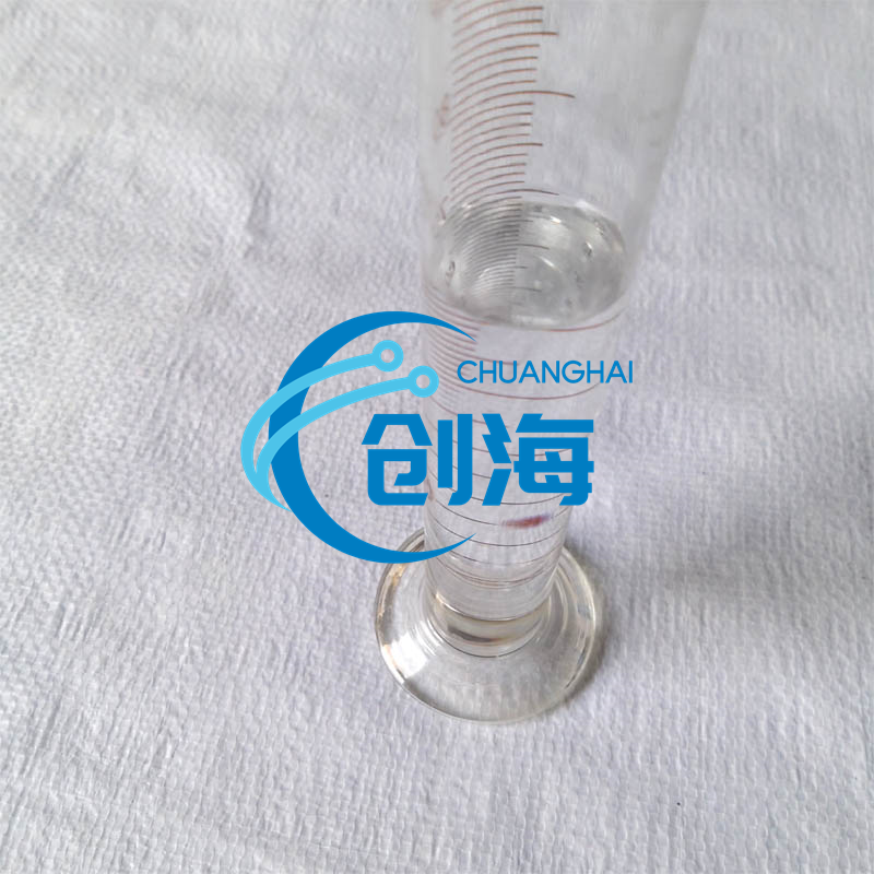 Factory Price Industrial Grade 99% Ac...