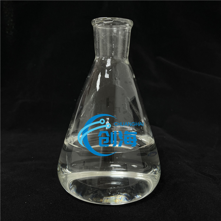 China manufacture supply Methyl metha...