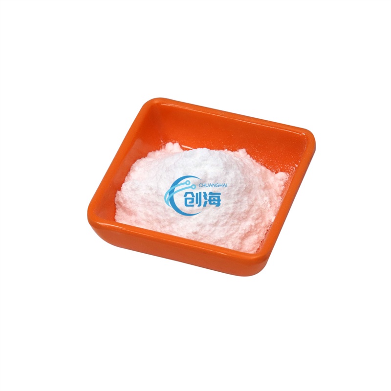 Factory Price CAS 1948-33-0 tert-Butylhydroquinone with Good Quality