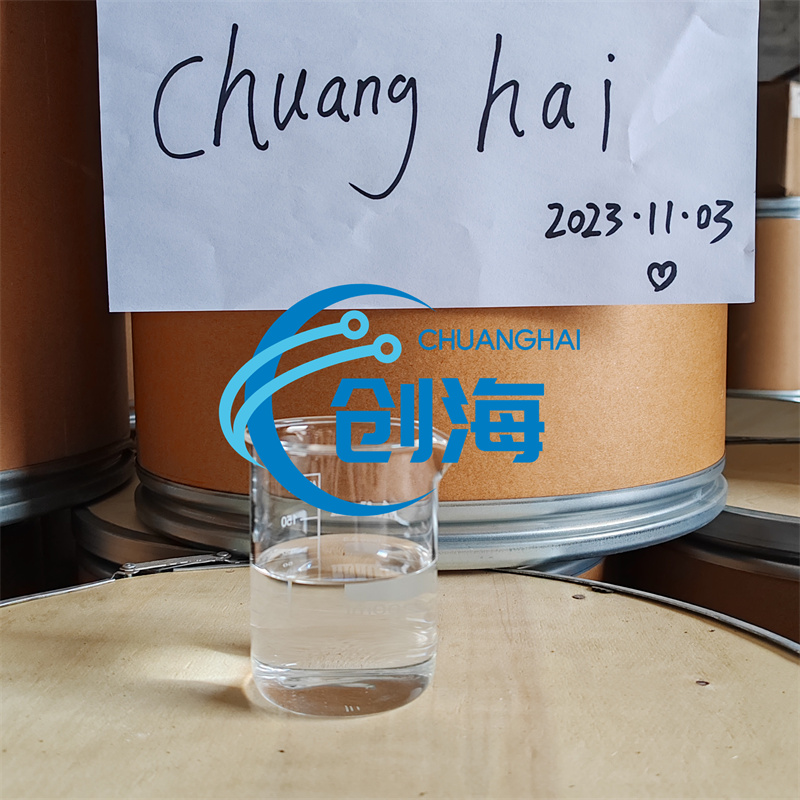 Manufacturer supply 99% CAS 104-76-7 ...