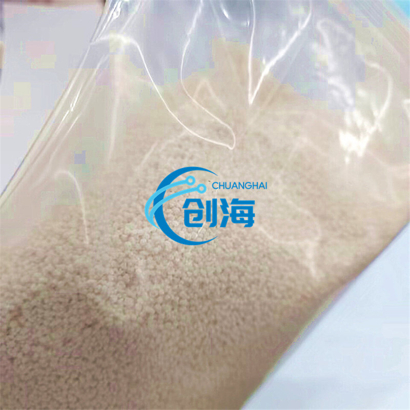Factory wholesale Tetraacetylethylene...