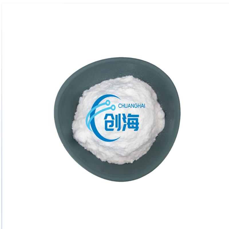 China sell CAS 506-87-6 Ammonium carbonate with factory price