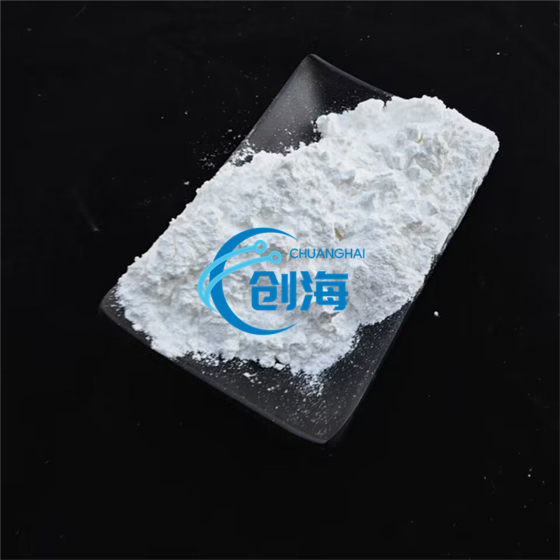 Cosmetic raw material Magnesium stear...