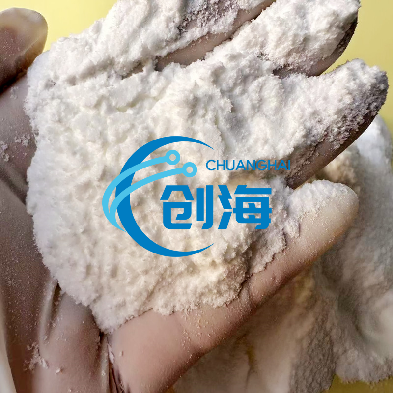 China sell CAS 1321-69-3 Sodium Napht...