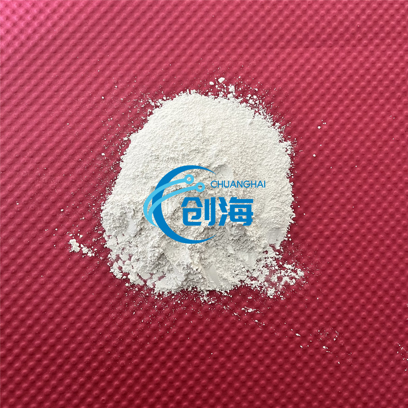 Cosmetic Grade Skin Whitening Kojic Acid Dipalmitate Powder CAS 79725-98-7
