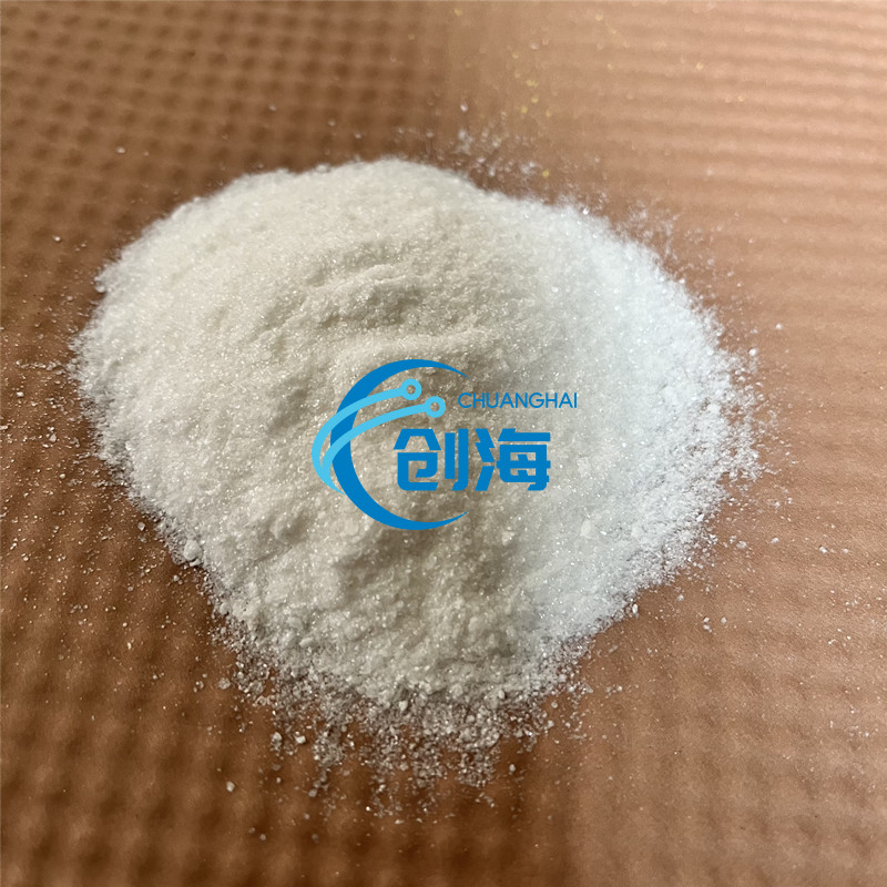 Fast Delivery Cosmetic Grade Skin Care Glycolic Acid CAS 79-14-1