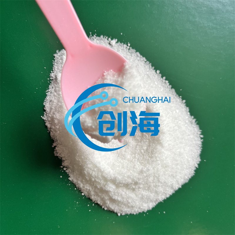 China sell CAS 10287-53-3 Ethyl 4-dimethylaminobenzoate with factory price
