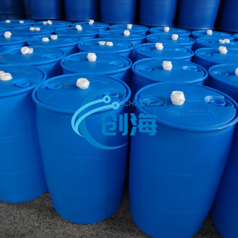 Cosmetic Grade CAS 5306-85-4 Isosorbide Dimethyl Ether with High Quality