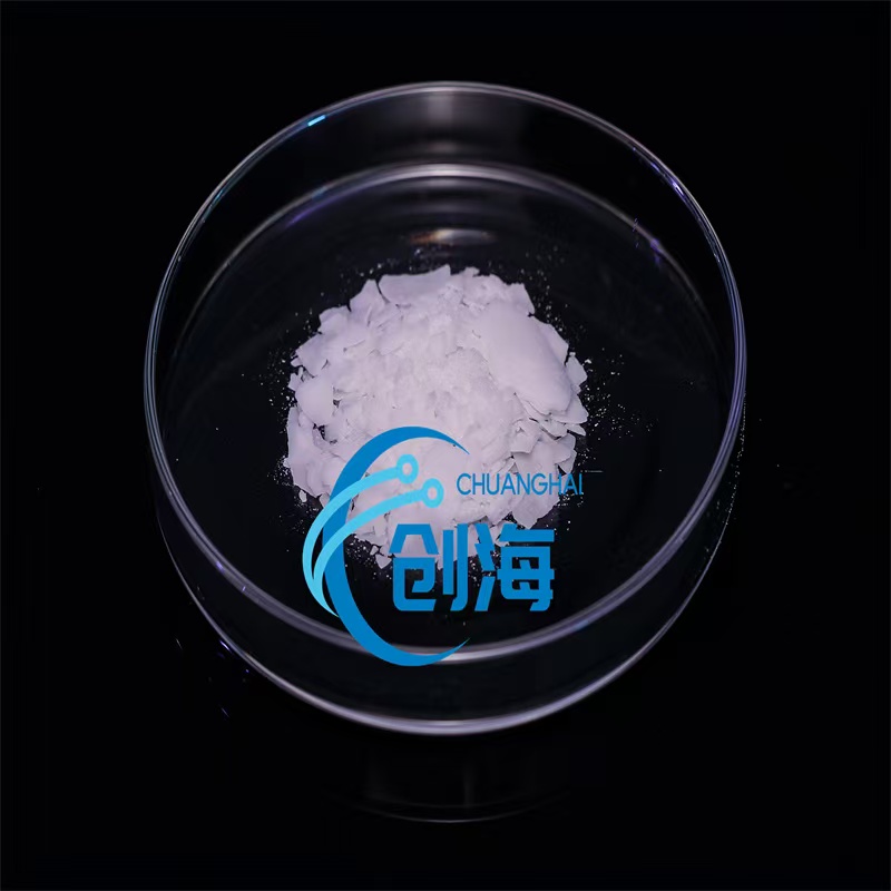 China sell CAS 108-46-3 Resorcinol wi...