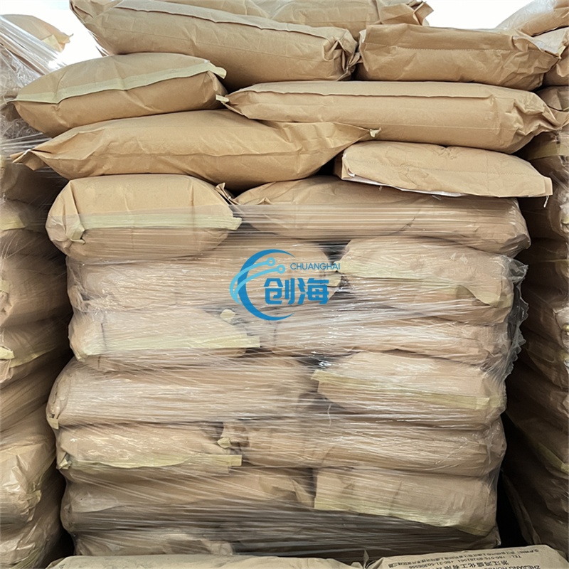 High Purity Drometrizole CAS 2440-22-4 with Good Price