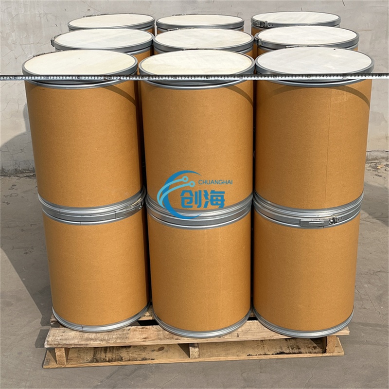 Best Price Propyl Gallate CAS 121-79-9 Factory in China
