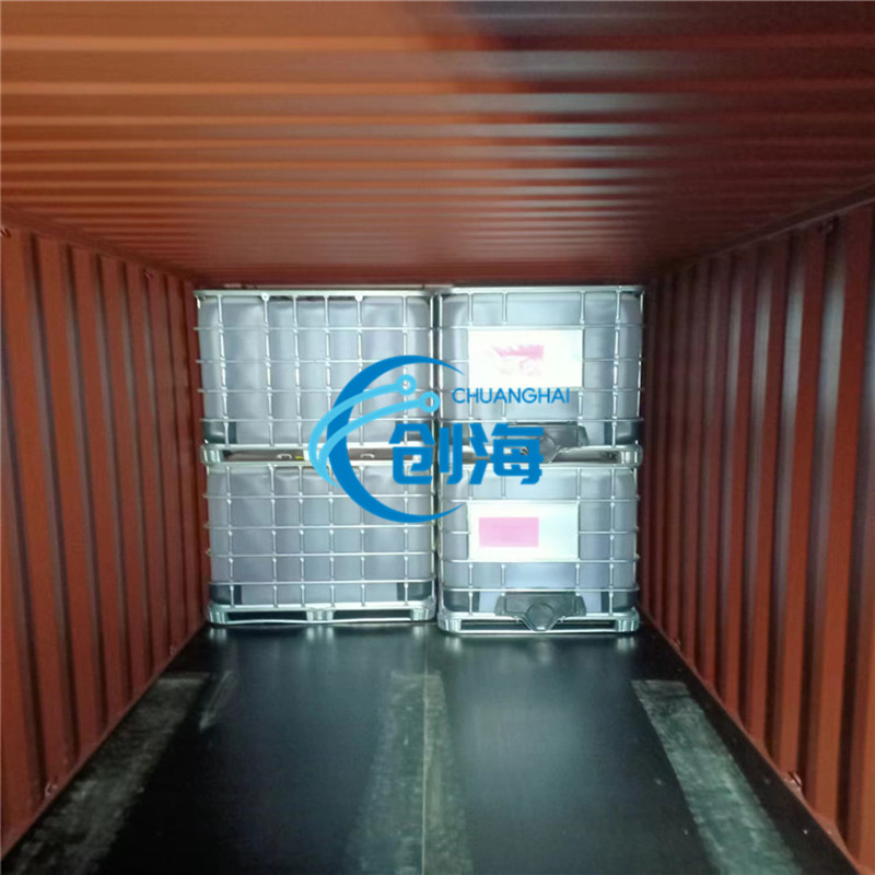 China manufacture supply high quality...