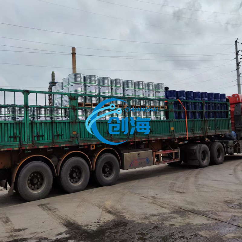 China factory supply Diethylene glycol CAS 111-46-6 with best price
