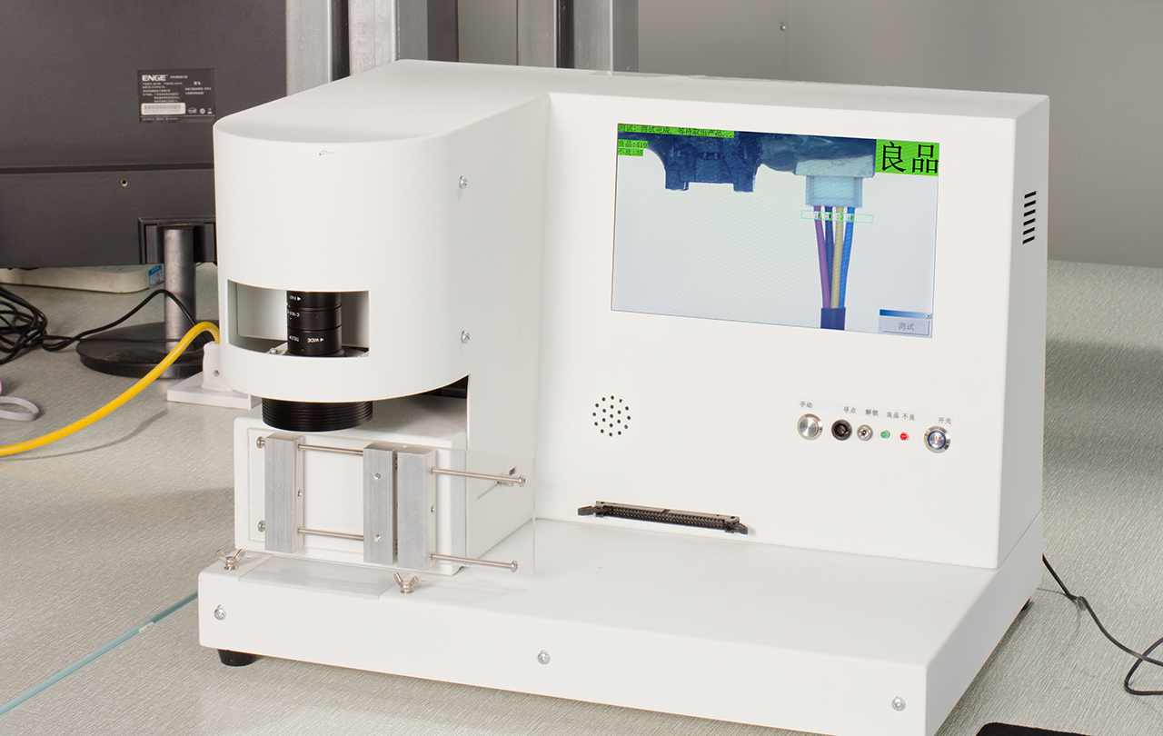 Wire Color and Sequence Function Detector