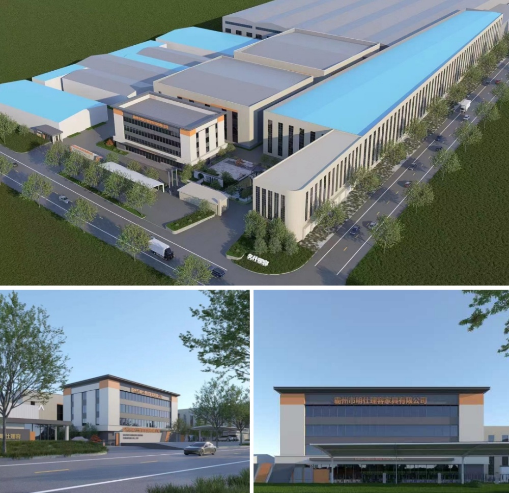 usine