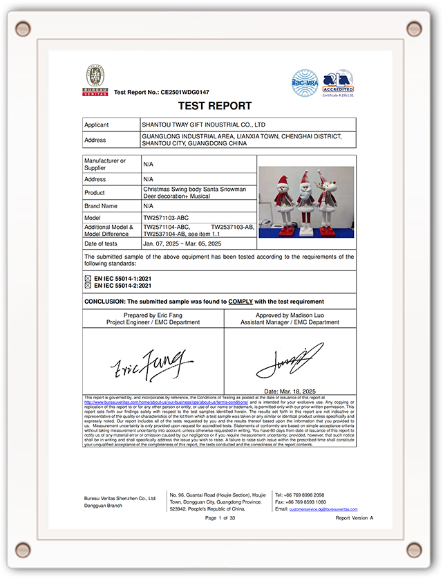Certificate5