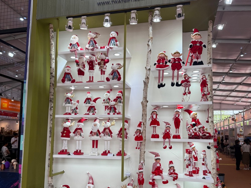Tway Gifts booth at the 137th Canton Fair