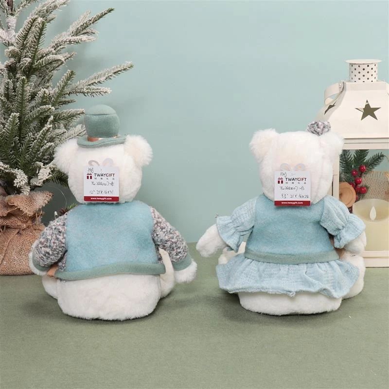 12"/9.5" Sitting Bear 21x16x31/24cm,510g
