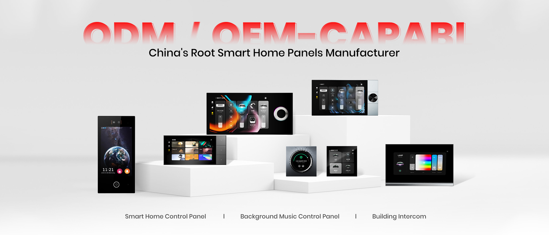 Shenzhen x-focus Co., Ltd.bannr