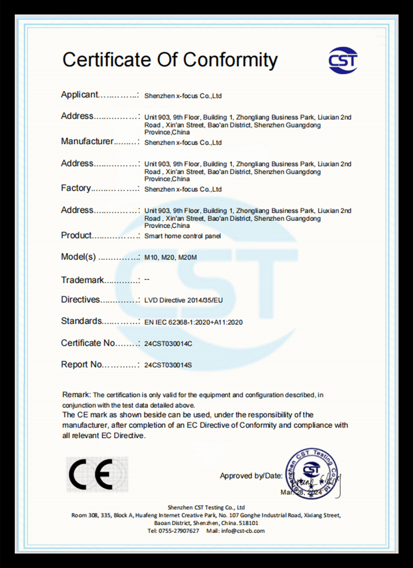 Honorary certificate 