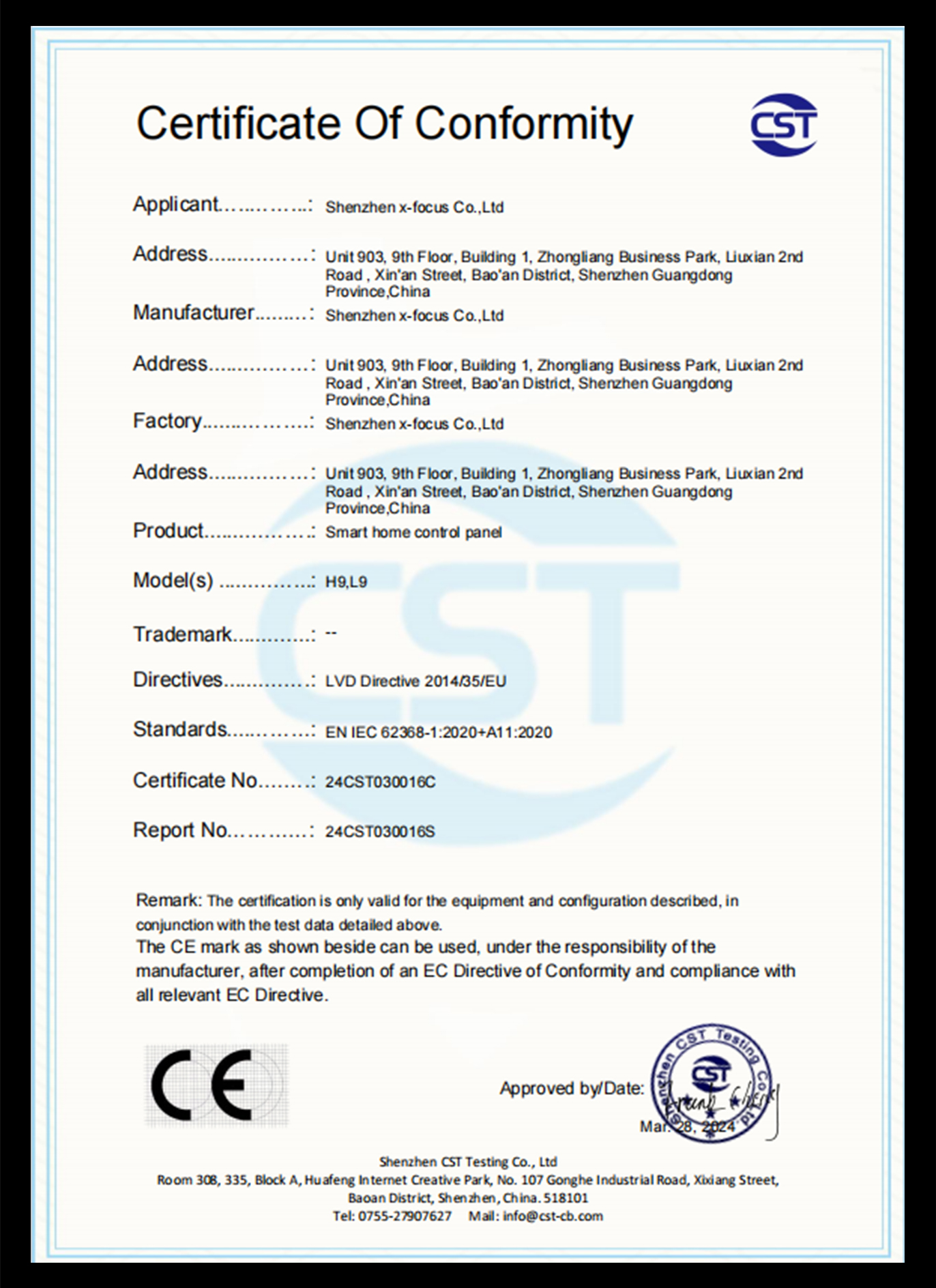 Honorary certificate 