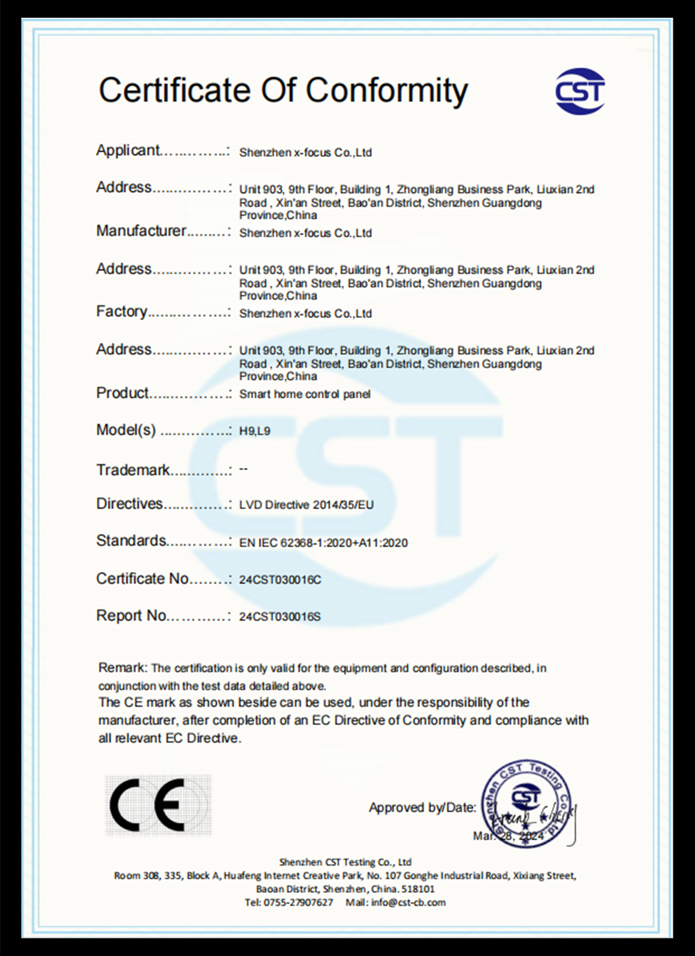 Honorary certificate 