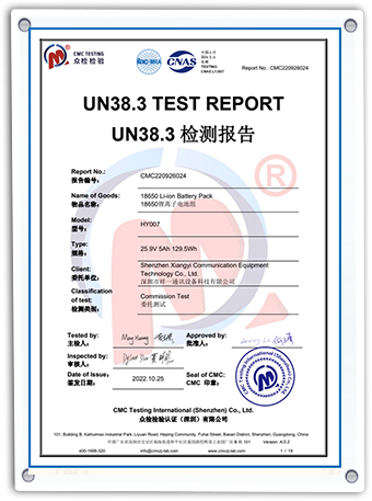 certificats-1