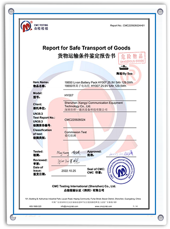 certificats-2