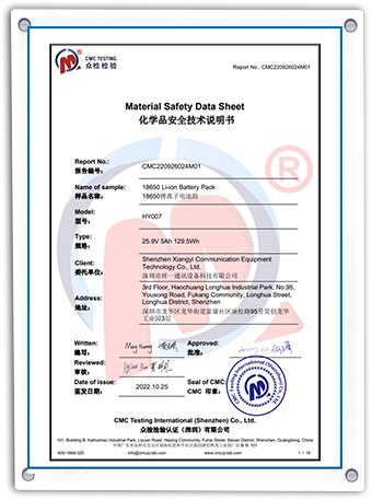 certificats-5
