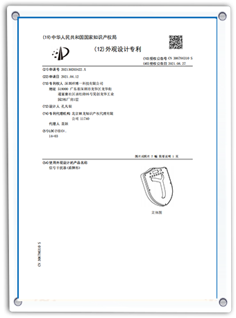 certificats-7