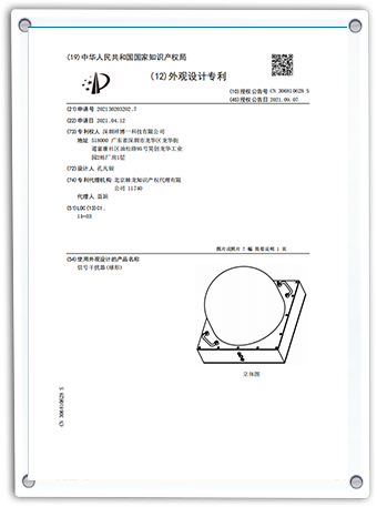 certificats-8