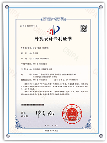 certificats6