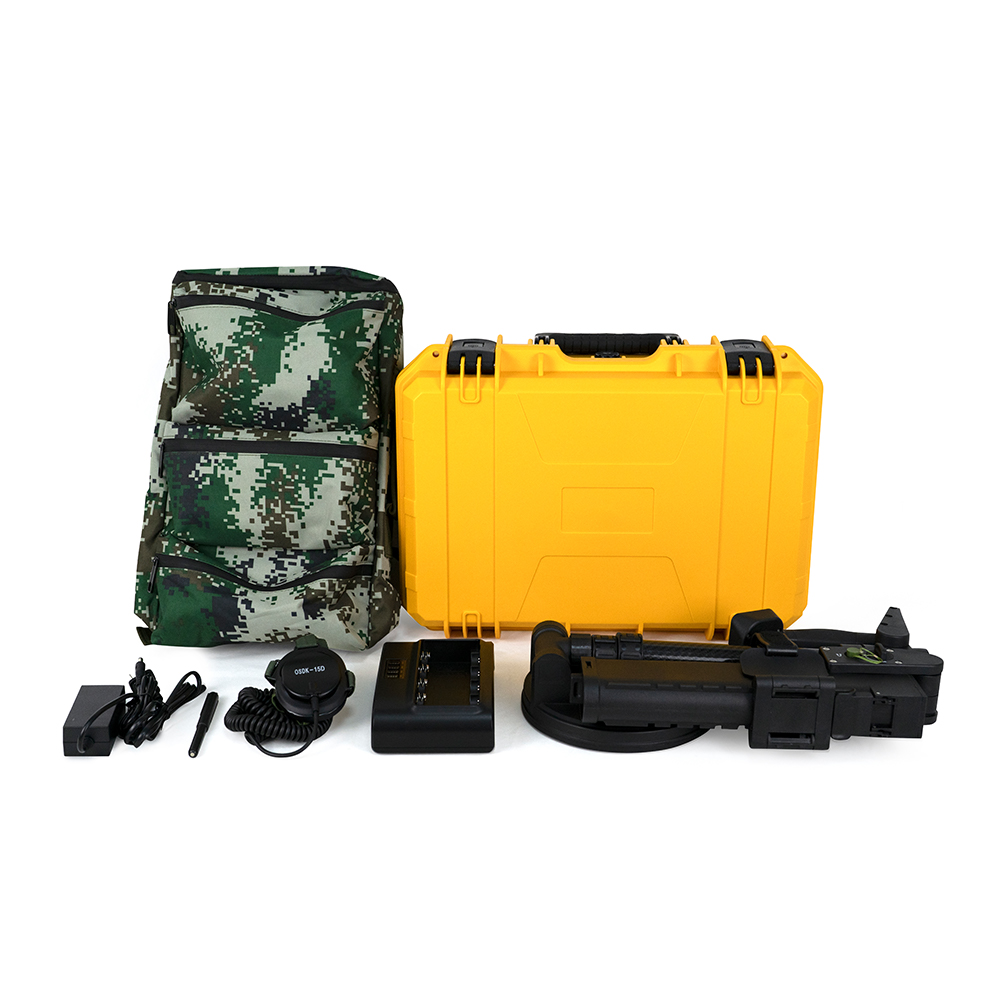XY-M3E Mine Detector (2)