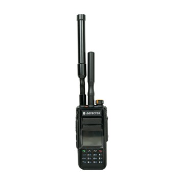 XY2587 — портативное устройство обнаружения