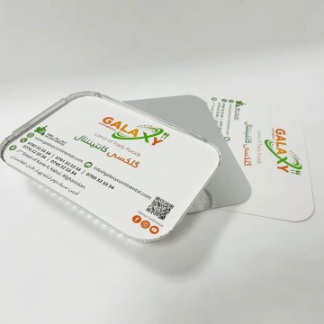 8389 700ml  rectangle disposable food grade aluminum foil container+clear lid&paper lid