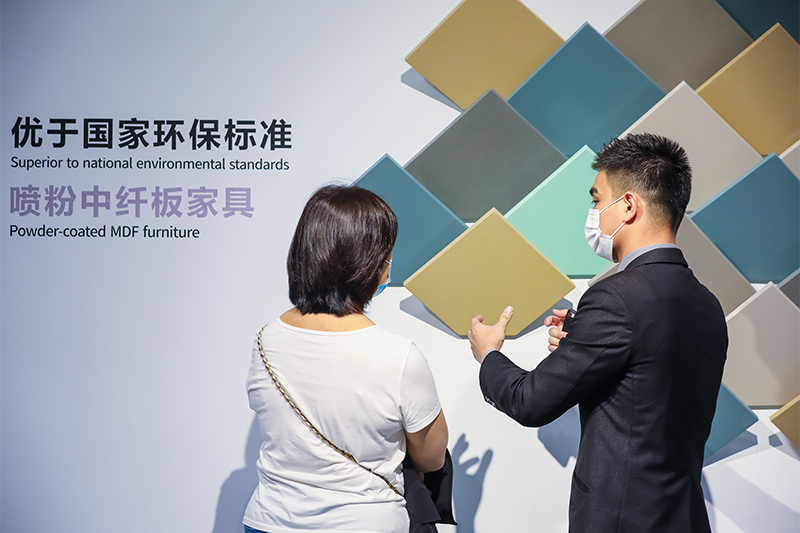 ኤግዚቢሽን 4