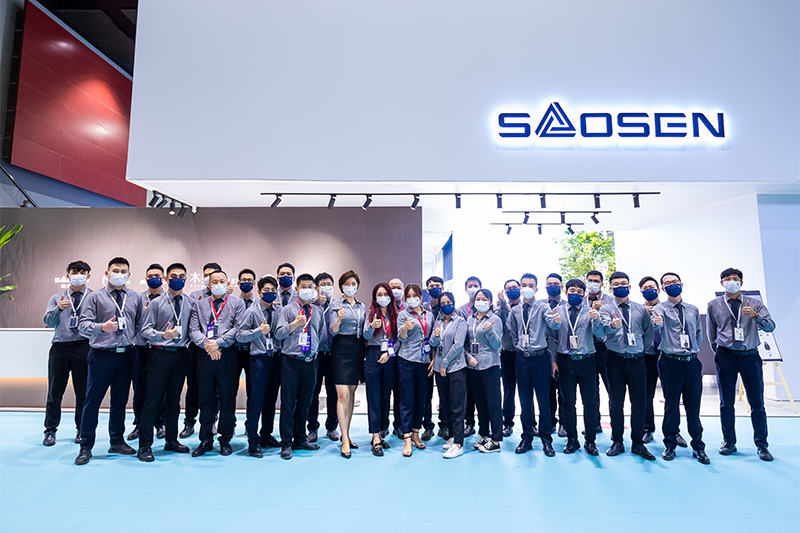 ኤግዚቢሽን 5