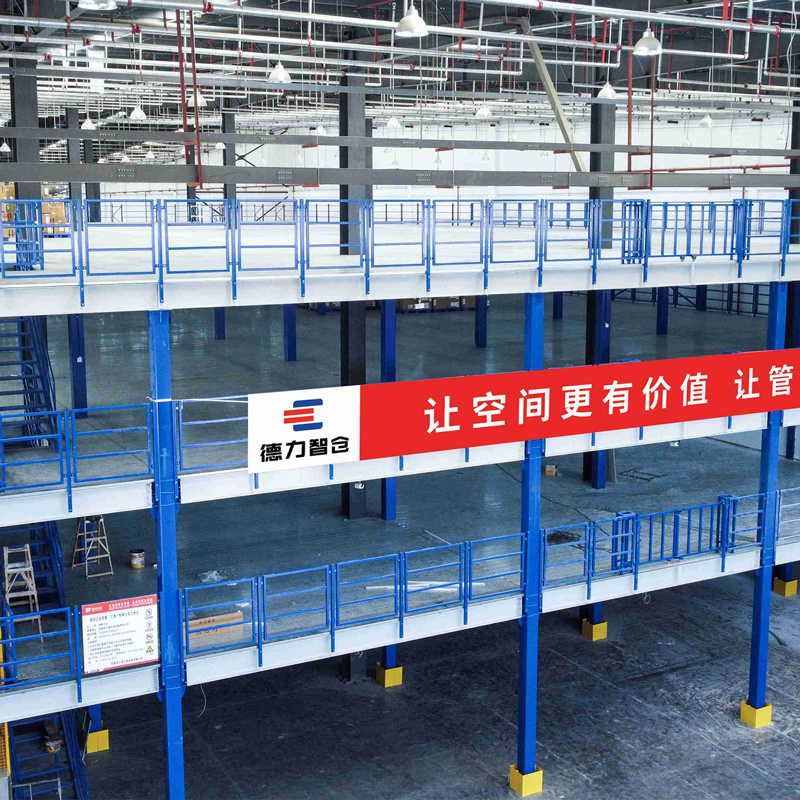 Steel-Structure-Platform