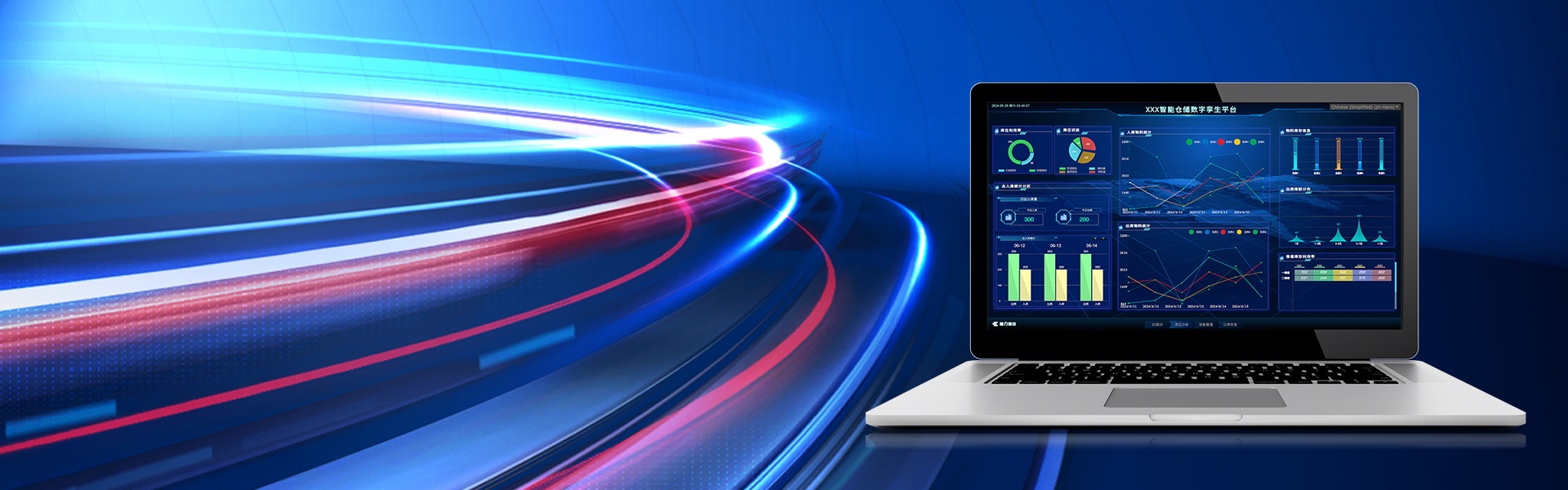 DELIECN WMS: Modular, Intelligent, and Shaping the Future of Warehouse Automation