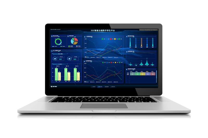 Smart Warehousing System
