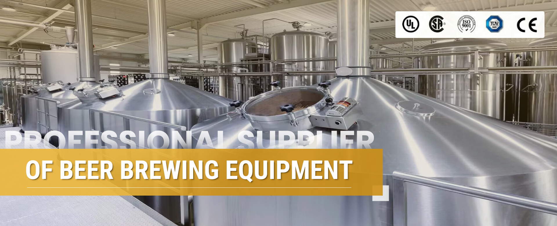 BEER BREWING EQUIPMENT「